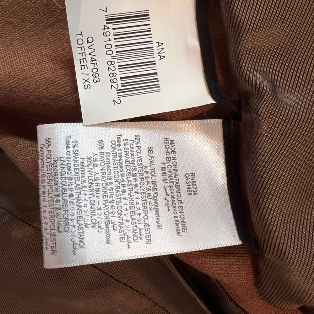 BCBG Maxazaria Brown Ana Faux Suede Jacket - Picture 10 of 10